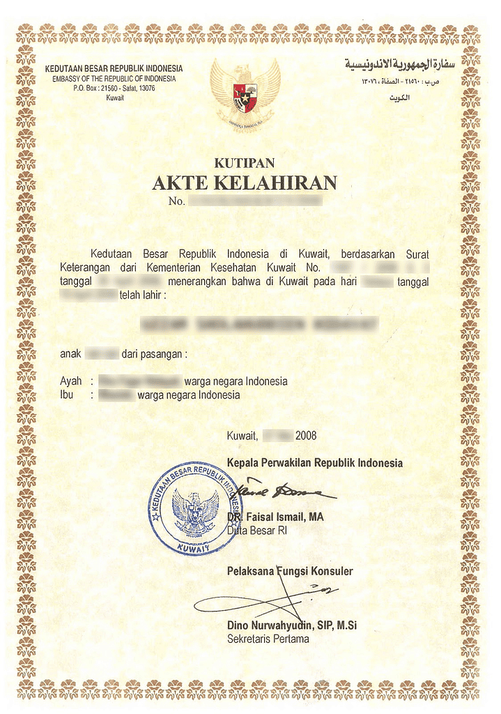 legalisir KTP di mana