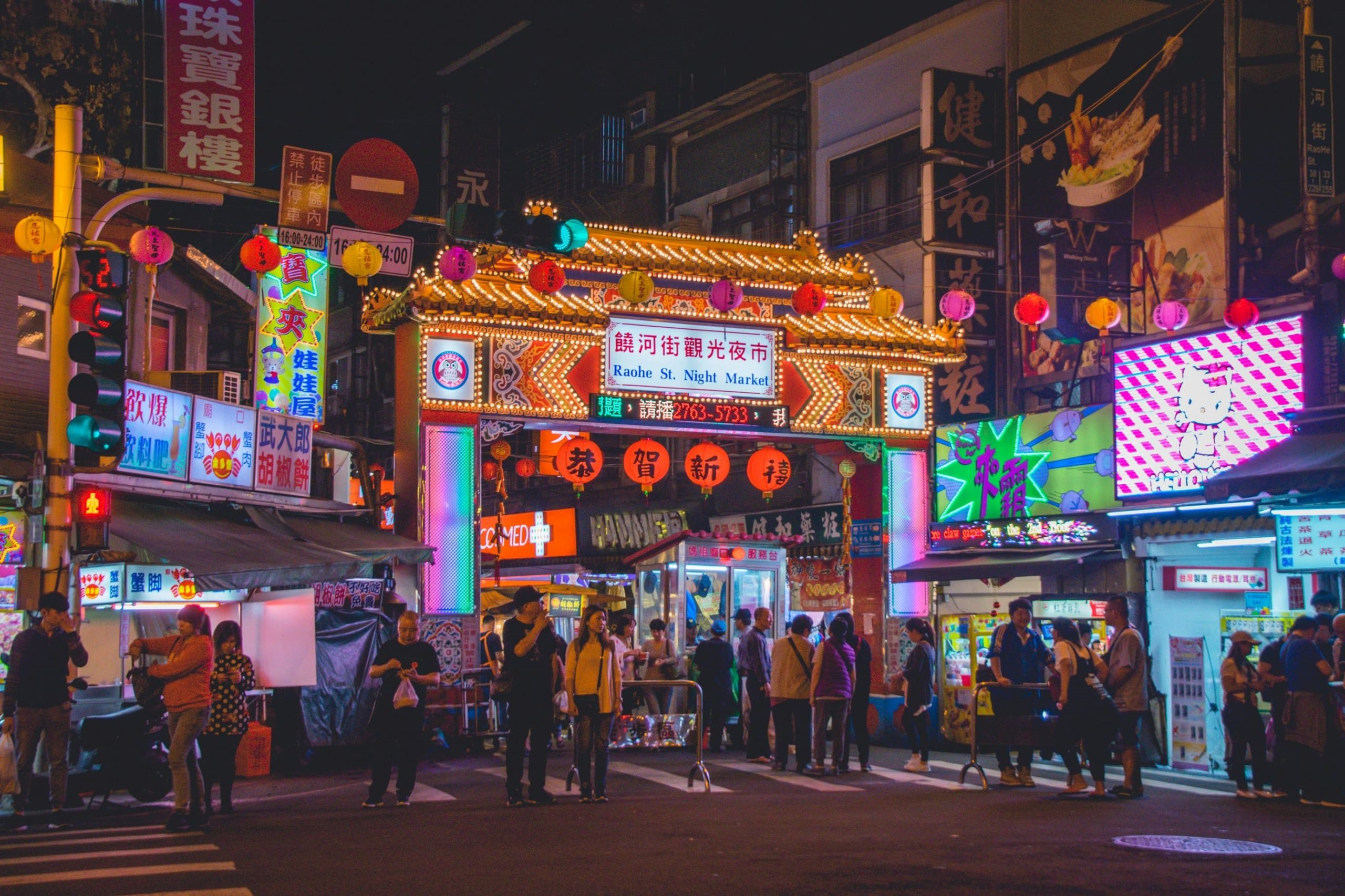 visa kerja Taiwan
