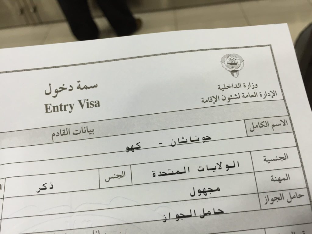 prosedur pengajuan permit kerja dubai