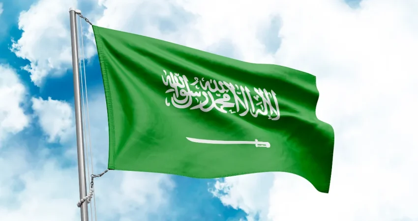 Visa Pelajar Arab Saudi