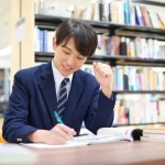 surat rekomendasi beasiswa luar negeri